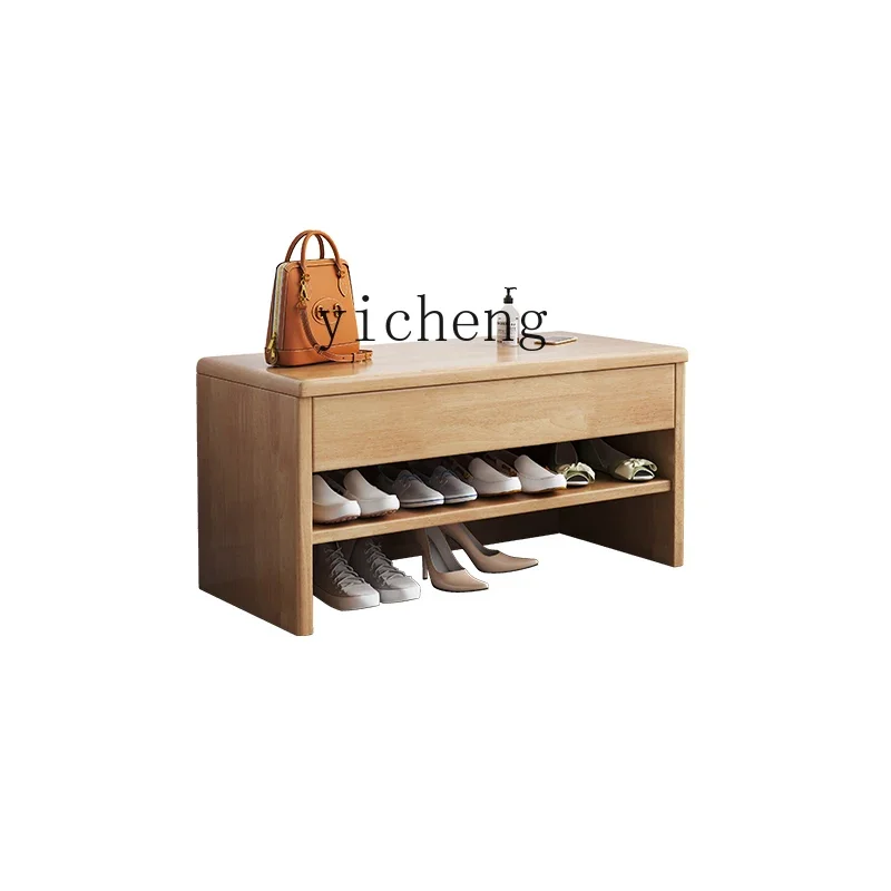 ZC Solid Wood Shoe Changing Stool Sitting Shoe Rack Stool Integrated with Drawer Can Store Footstool
