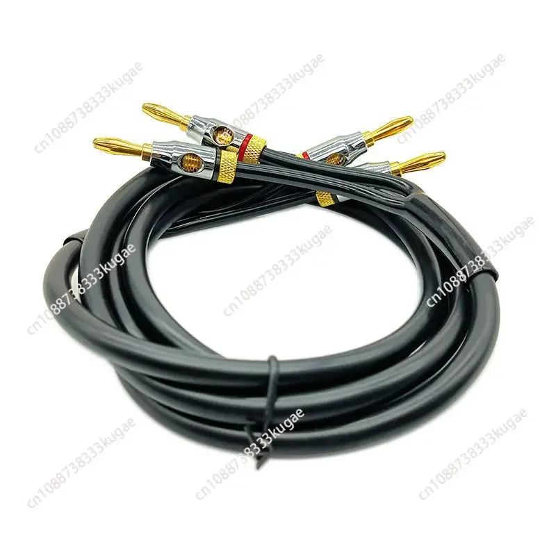 Home audio and video cable, speaker power amplifier cable