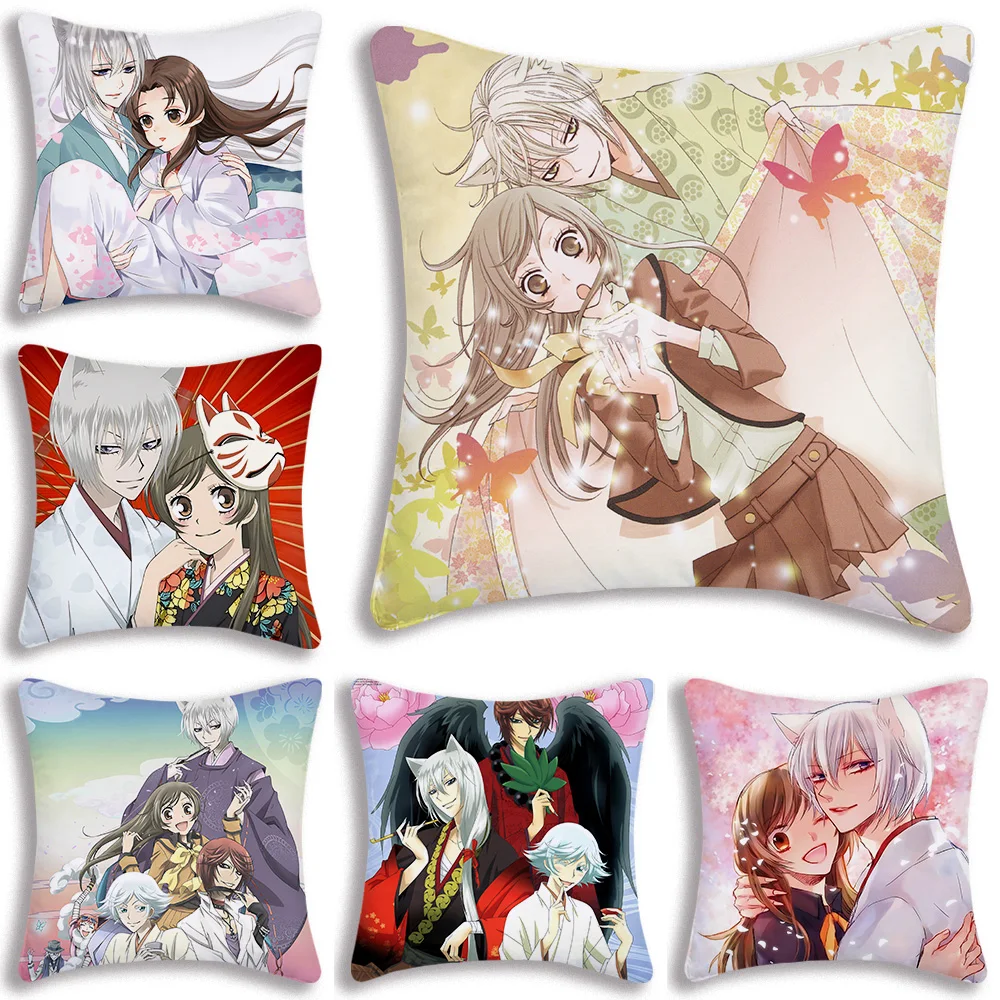 K-Kamisama HajimemashitaS Pillow Covers Cartoon Sofa Decorative Home Double-sided Printing Short Plush Cute Cushion Cover