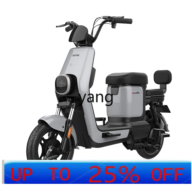 

LH battery car lithium battery travel male and female adult small car light tram