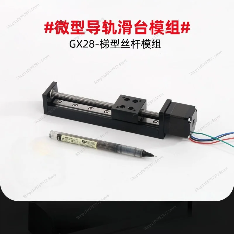 For Micro 28 Stepper Motor Linear Guide Slide Small Module Linear Guide T Screw Electric Slide