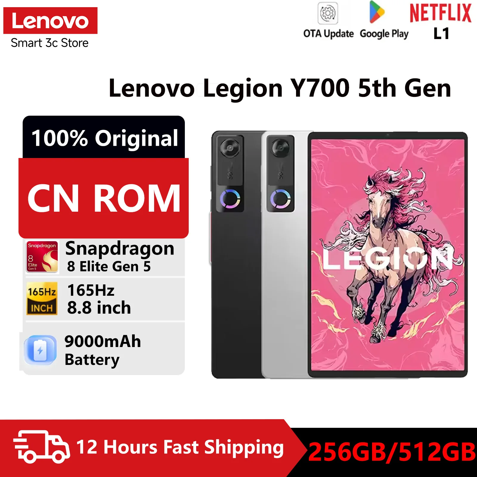 Y700 legion global-AliExpress