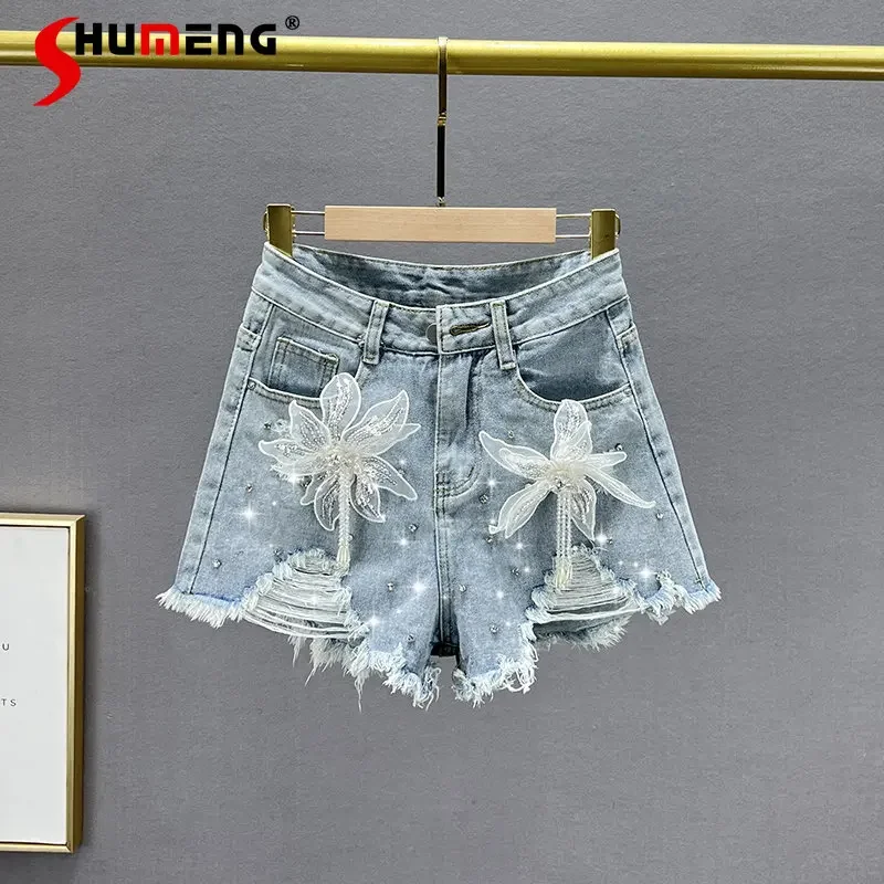 

Women's Diamond Denim Shorts 2023 Summer New High Waist Slim Fit Slimming European Goods Embroidered Ripped A- line Hot Pants