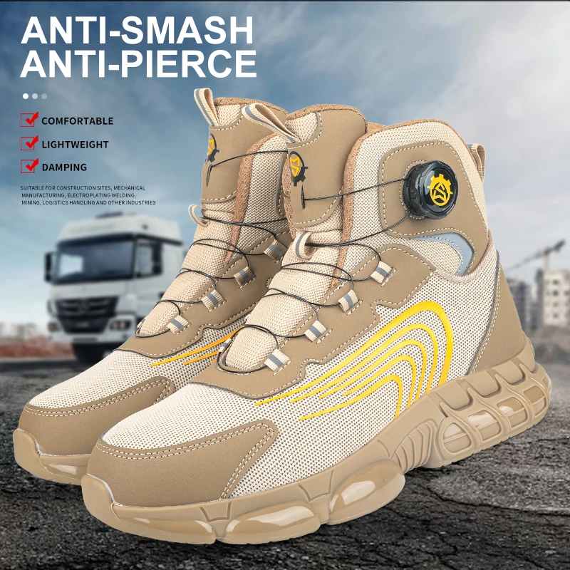 

Рабочая обувь с вращающейся застежкой, защищающая от ударов и проколов, защитная обувь, спецобувь, рабочие ботинки.