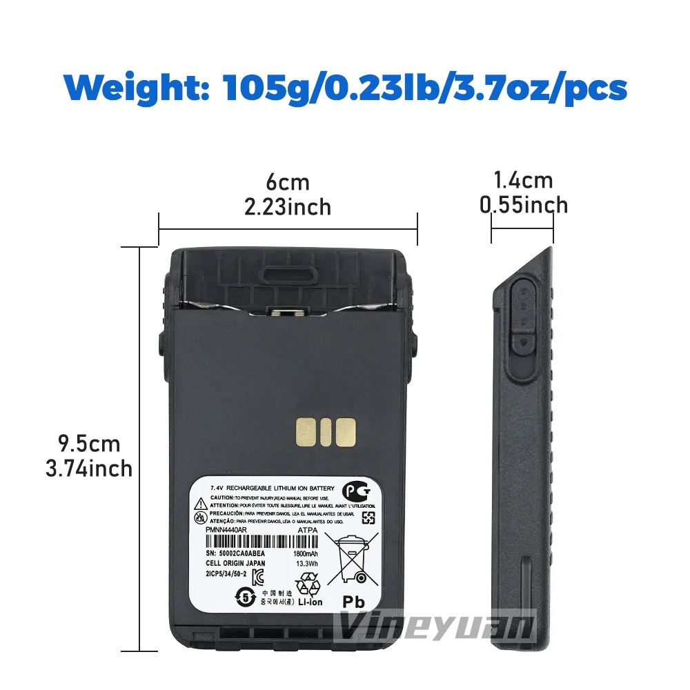 1800mAh PMNN4440AR Replacement Li-ion Battery Compatible for Motorola XiR E8600 XiR E8608 XiR E8608i XiR E8628i XiR P8600 Radios