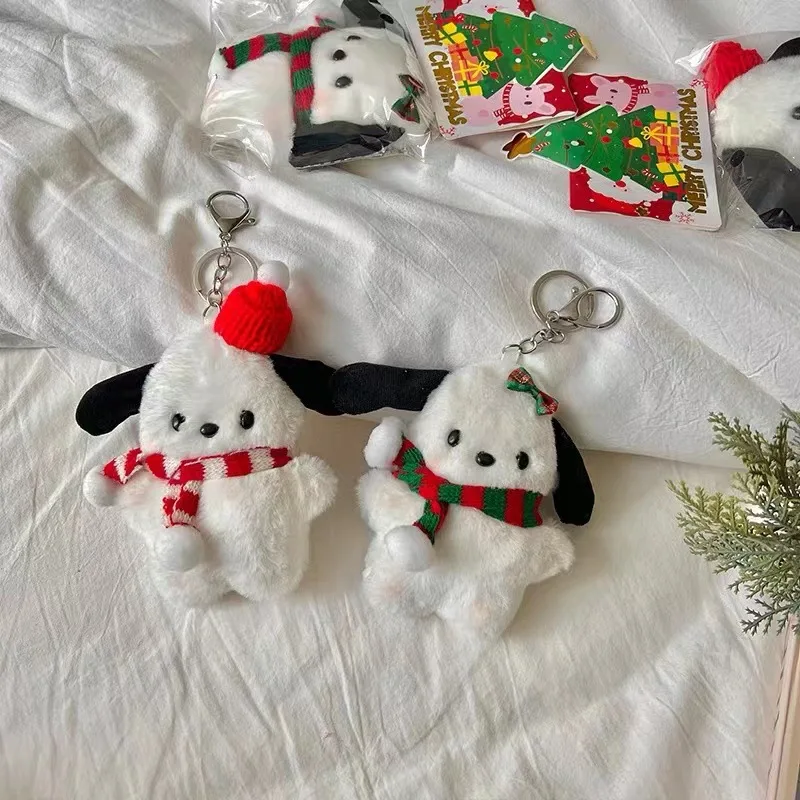 พวงกุญแจตุ๊กตาโปชาโกะน่ารัก การ์ตูนนุ่มนิ่ม ของเล่นตุ๊กตา ของขวัญคริสต์มาสสำหรับเด็กชายและเด็กหญิง