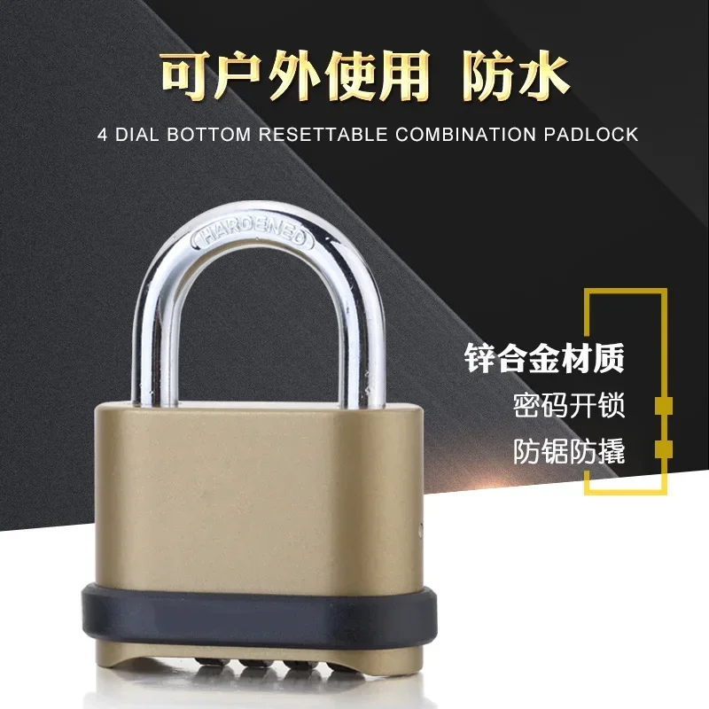 Large Mechanical Password Lock Padlock Gate Warehouse Truck Anti-theft Password And Lock Head