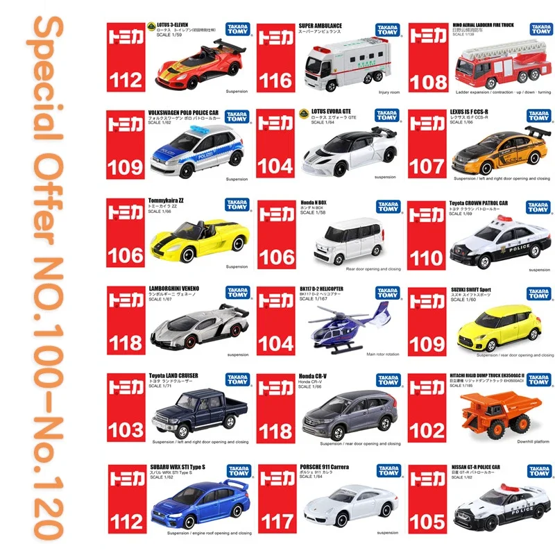 Special Offer Takara Tomy Tomica  No.101-No.120 Cars Hot Pop 1:64 Kids Toys Motor Vehicle Diecast Metal Model