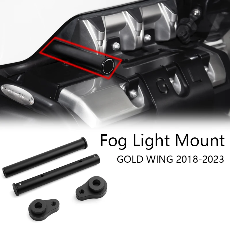 Panical Auxiliary Light Brackets Spot lights Holder Bracket Mount For Honda Gold Wing GL1800 F6B 2018-2023 Black Aluminum