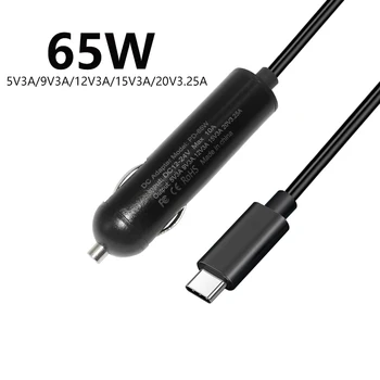 מטען לרכב 65W 20V USB C סוג C PD ספק כח DC למחשב הנייד Macbook Lenovo Asus Hp Tablet Phone Car Adapter