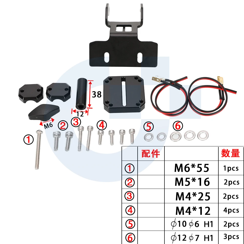 GPS Navigation Mount Phone Mount Bracket Rotatable Adjustable AMPS Mount For 890 Adventure S/R Rally 890 Adventure 2023-2025