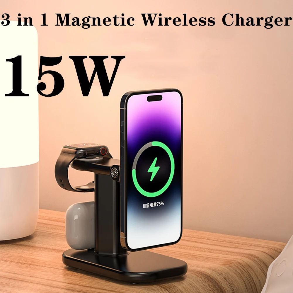 

Magnetic Super Fast Wireless Charging Station 3 in 1 Mag-Safe Charger Stand for iPhone 16/15/14/13 Pro Watch 10 9 Series Airpods