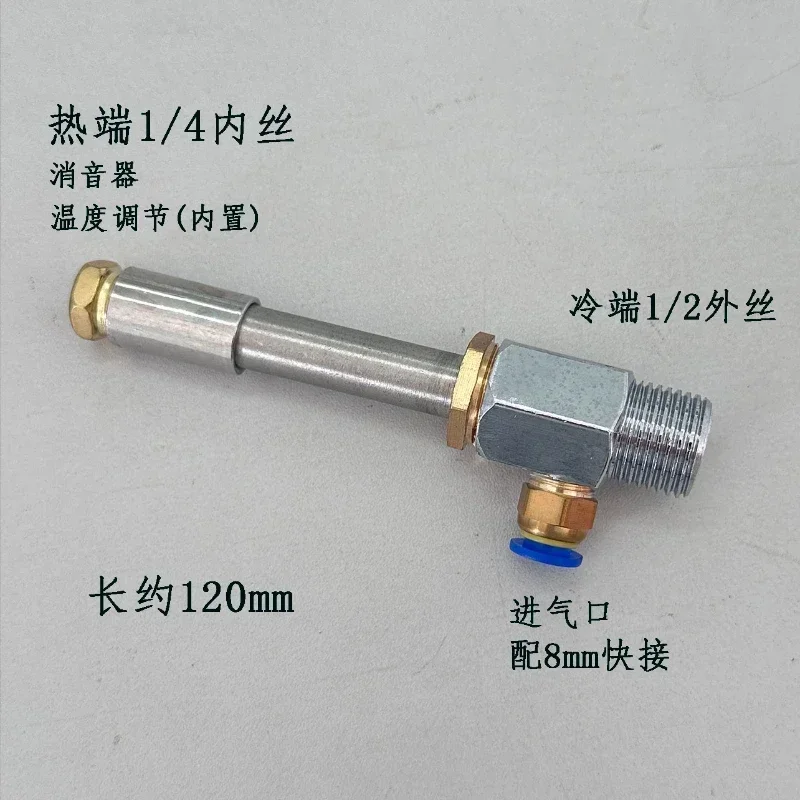 Флуоресцентная лампа