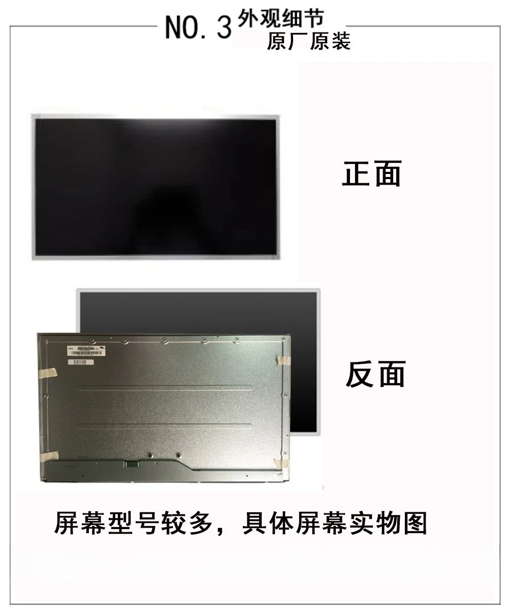 Tela LED QMC315AA01-D01 ponto quântico G32UCDM tela interna