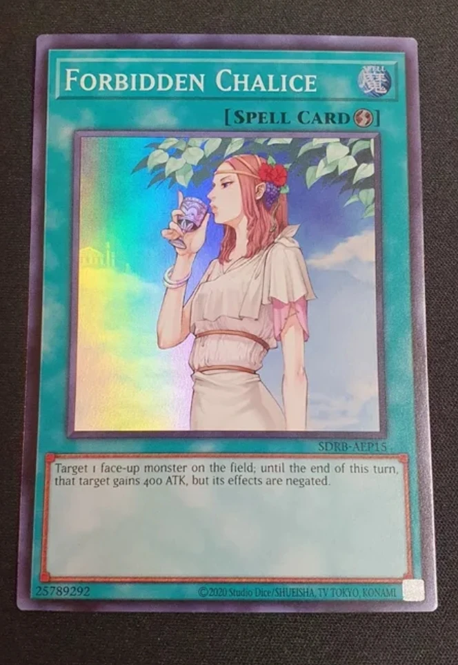 Yugioh KONAMI Duel Monsters SDBR-AEP15 Forbidden Chalice Super Rare Asian English Collection Mint Card