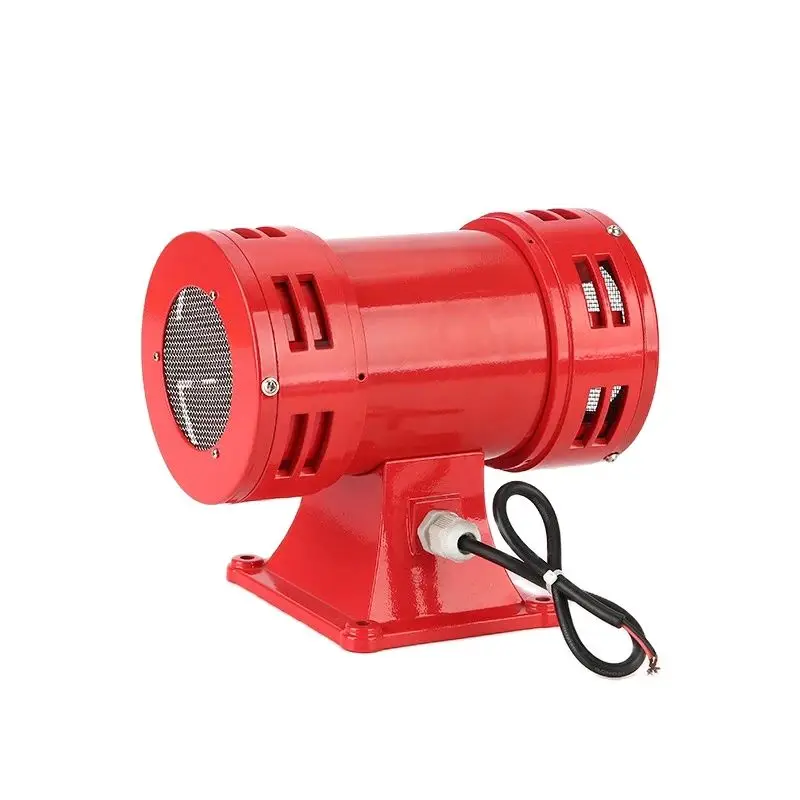 MS-490 Motor siren 220V High decibel Air Raid Siren Horn Motor mining industry Double Industry Boat Alarm factory school