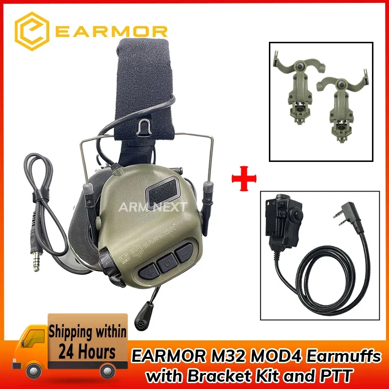 EARMOR M32 MOD4 Shooting Earmuffs Tactical Noise Reduction Headset with Helmet ARC Rail Adapter with Kenwood PTT adapter