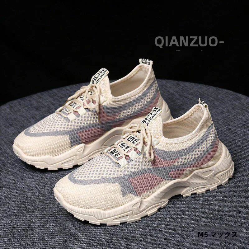 超軽量女性用ハイキングおよびランニングシューズ通気性メッシュ学生スポーツシューズ登山靴プロフェッショナルランニングシューズ