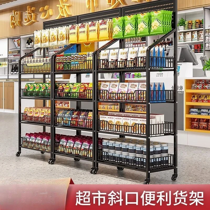 

Indoor Snack Shelf Toy Display Shelf Checkout Page Multi-layer Shelf