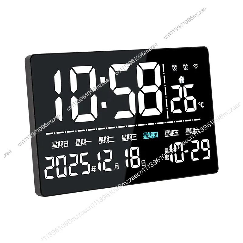 

Smart LED Alarm Clock 14.5 Inch Large Screen Electronic Clock GPS Automatic Timing Hanging Calendar