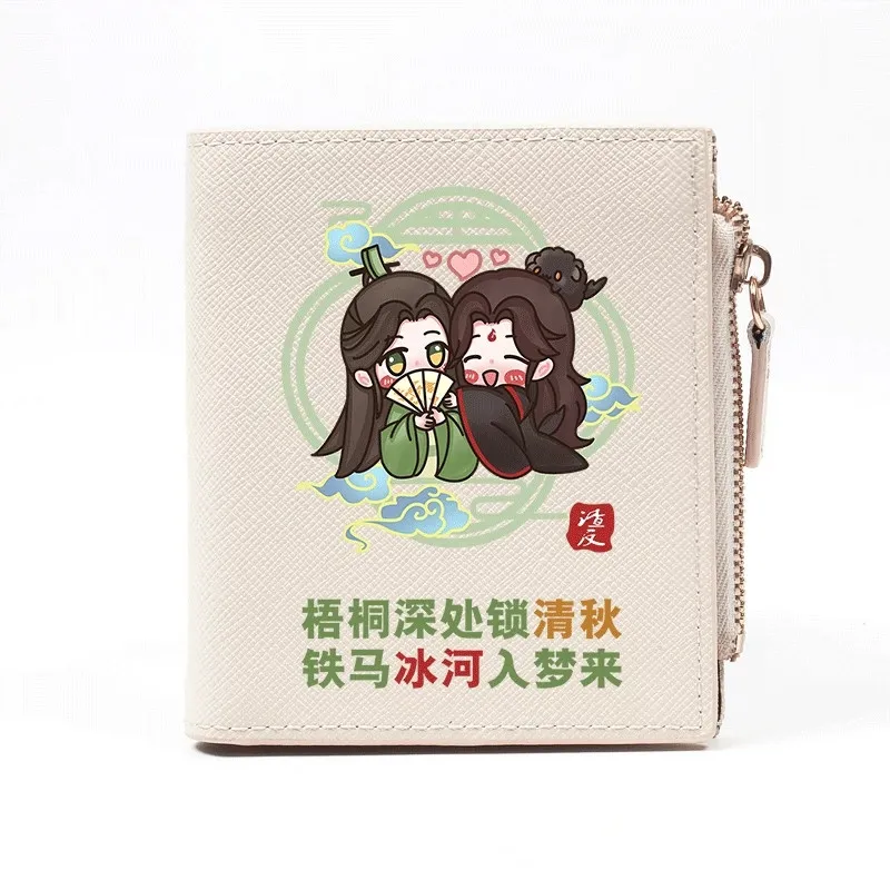 Scum Villain Self Saving System Anime Wallet Shen Qingqiu Luo Binghe Cartoon Casual Student Coin Purse Men Women Cute Card Bag