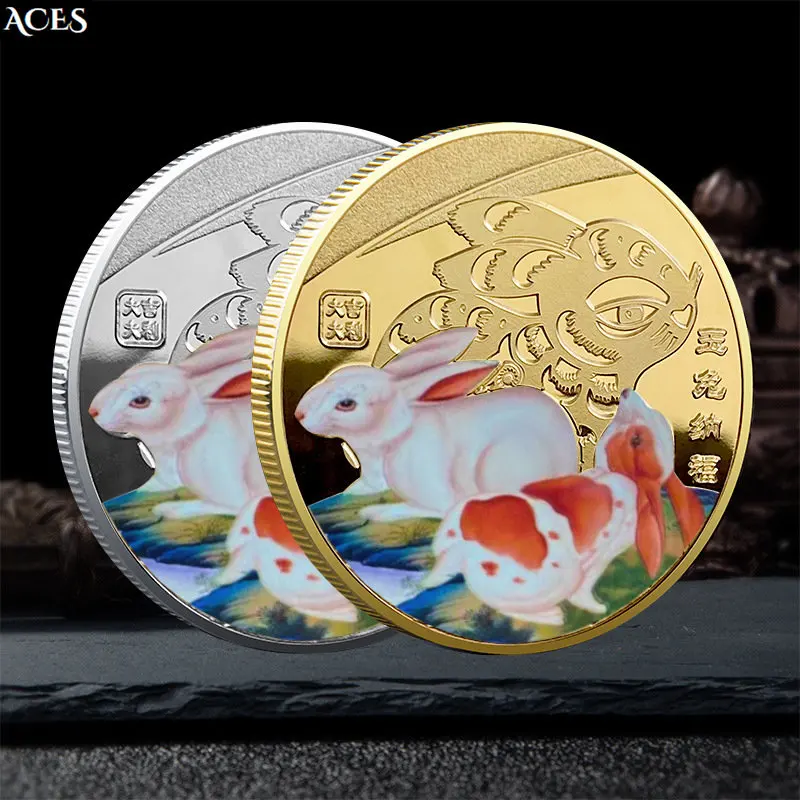 Jade Rabbit Blessing Coin In Capsule Gold Silver Color Embossed Commemorative Medal New Year's Day Lucky Gift Metal Crafts