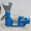 Fabrik Direktverkauf Heißer Verkauf Kleine Tier Rinderfutter Pellet Maschine 4