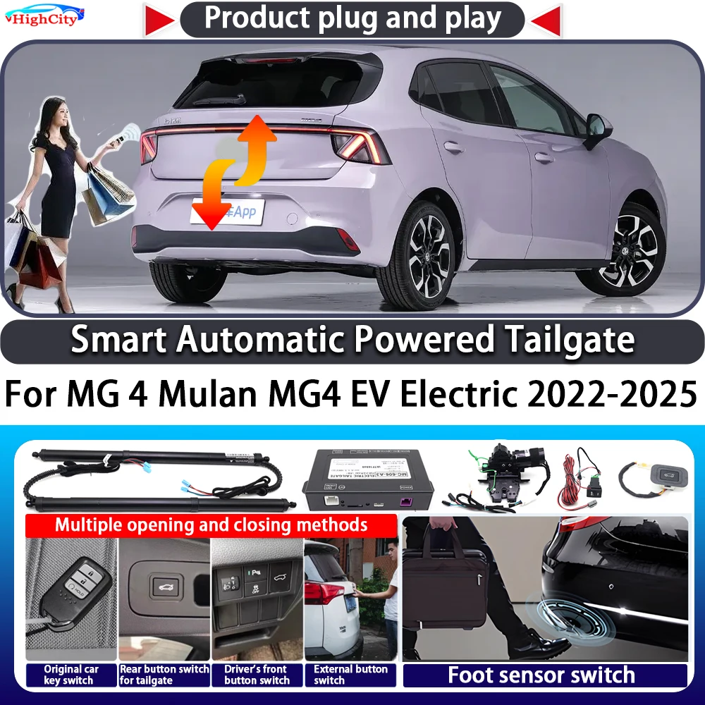 

For MG 4 Mulan MG4 EV Electric 2022-2025 Smart Automatic Powered Tailgate Key Control Trunk Close Kit Electric Power Tailgate
