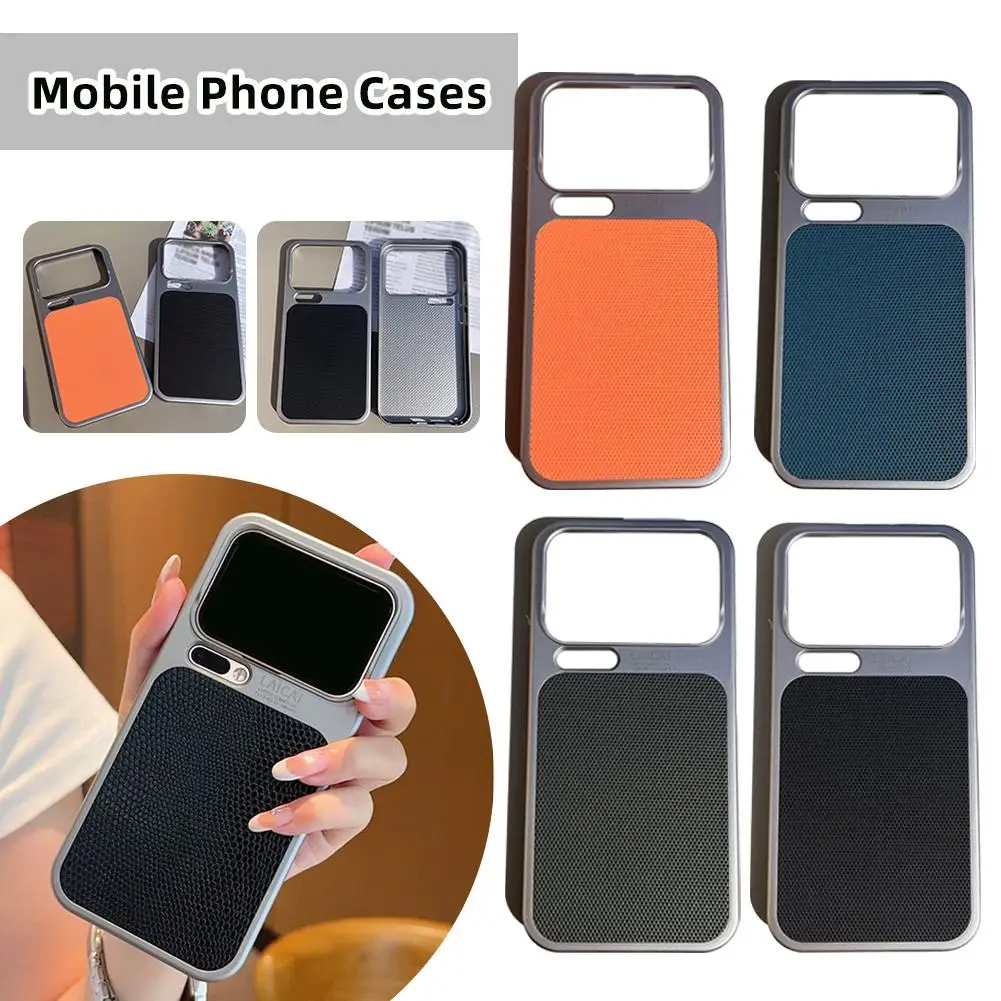 For Xiaomi 17 Phone… - image