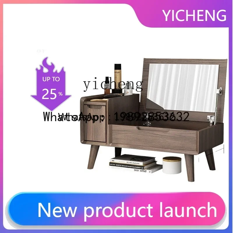 b18 Bay Window Dressing Table Bedroom Mini Makeup Table Small Dresser Simple Modern Storage Cabinet Integrated