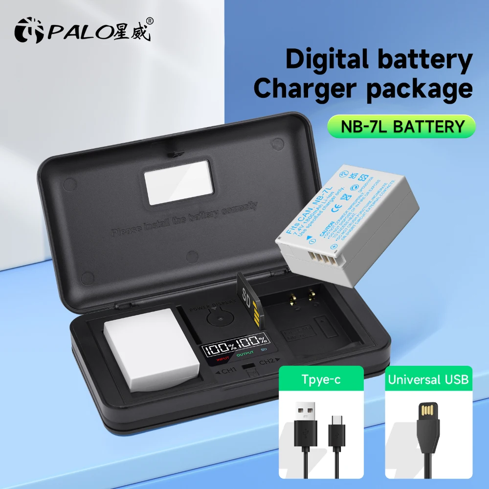 

PALO 1800mAh NB-7L NB7L Battery+Multi-Function Charger Case for Canon PowerShot SX30 IS, G12, G10, G11, PC1428, PC1305, PC1564