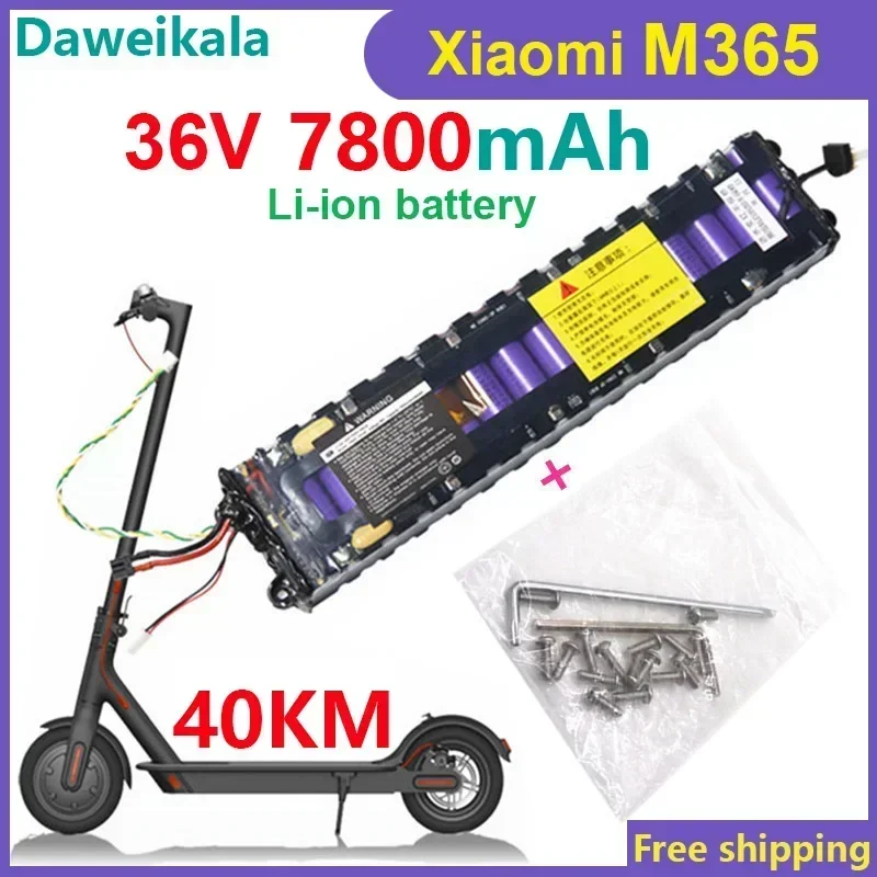 

2023 Daweikala 36v 18650 Battery pack For Xiaomi M356 M356 Pro Special battery pack 36V Li-ion10.5Ah battery Riding 50km