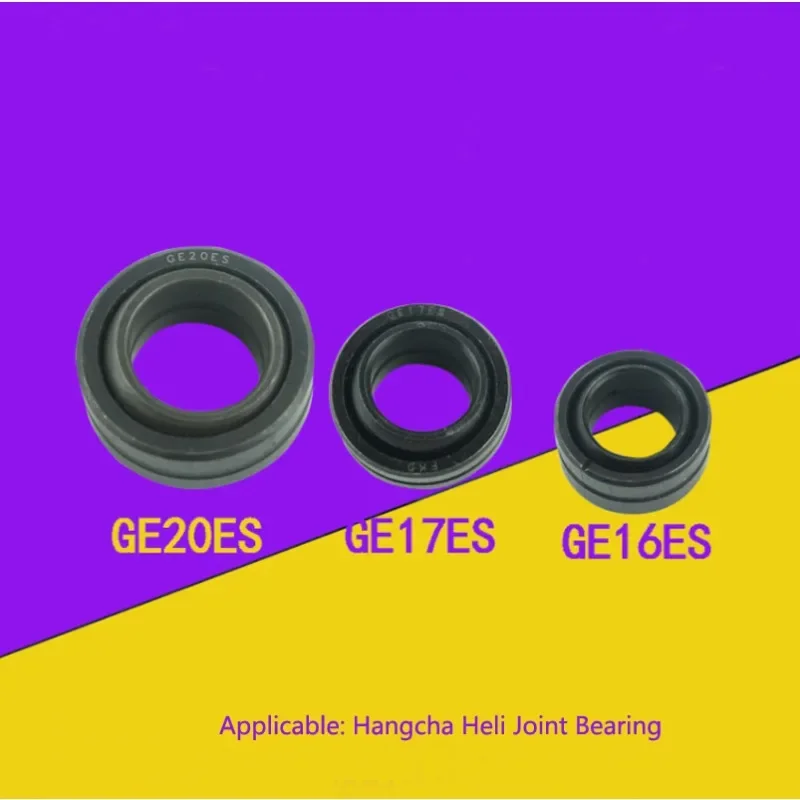 

Forklift Parts Horizontal Cylinder Joint Bearing GE16ES/GE17 For Hangcha Heli Tailifu 2-3T Steering Knuckle Bearing