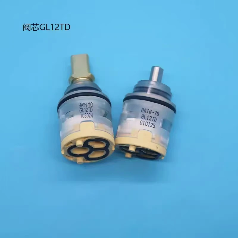 

GL12TD Mixing Faucet Valve Cartridge, 25mm Flat Foot Ceramic Core