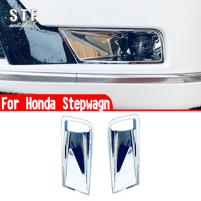 

Для Honda Stepwagn 2022 2023 2024: Декоративные накладки на передние противотуманные фары, молдинги, наклейки
