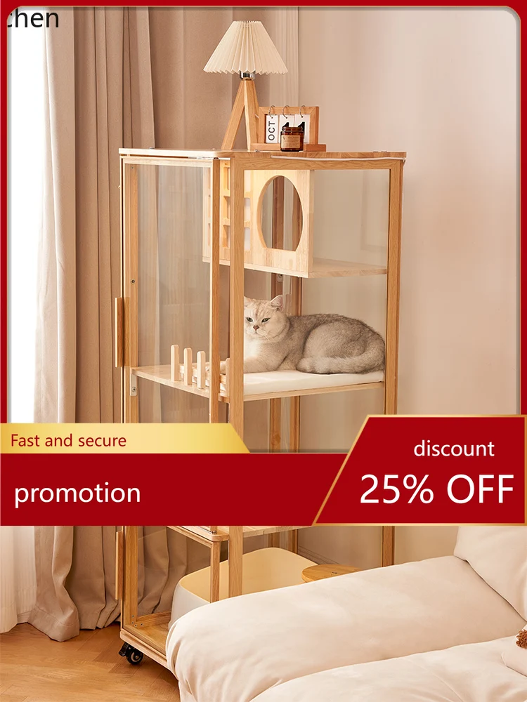 

HT villa cat cage home does not occupy an area of luxury solid wood panoramic glass cat house cat house