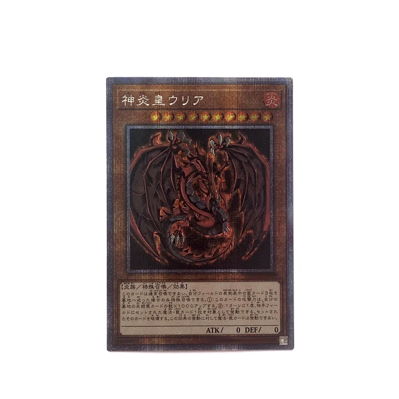 Yu-Gi-Oh! Jp Diy Egyptian God Sacred Beasts Tripolar God Blue-Eyes White Dragon Anime Game Collection Card Festival Gifts