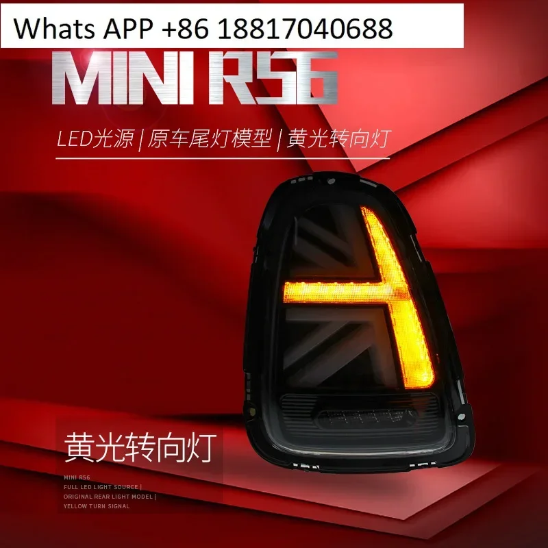 （a pair）Suitable for mini LED taillight assembly R56 59 modified Union Jack LED running light turn signal