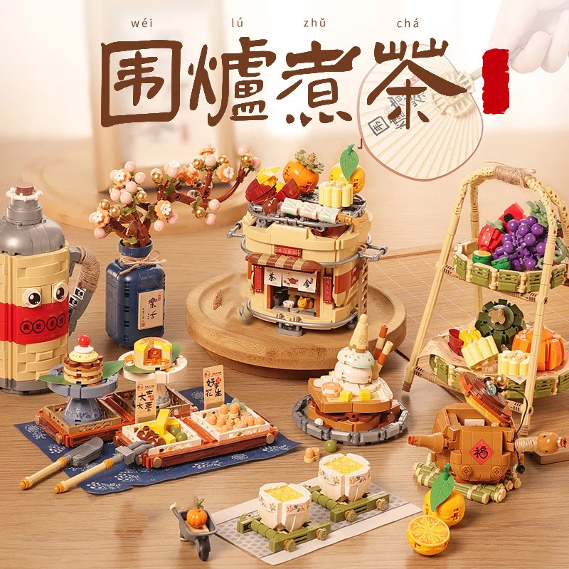 

China Culture Delicious Food Mini Block Cartoon Boil Tea On Fire Building Brick Cake Snack Dessert Fruit Toy Figures For Gift