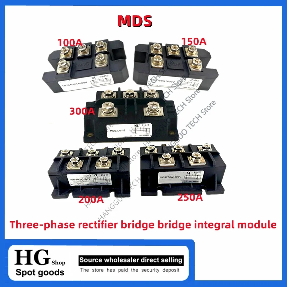 

Original MDS100A 150A 200A 250A 300A 1600V Three-phase rectifier bridge MDS100A1600V bridge module