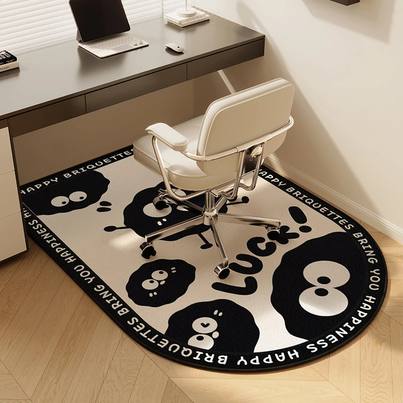 VIKAMA Kinderzimmer-Bodenmatte mit Kohleball, Arbeitszimmerstuhl, Schreibtisch, Drehstuhl für Arbeitszimmer, Computerstuhl, Teppich, Heimdekoration