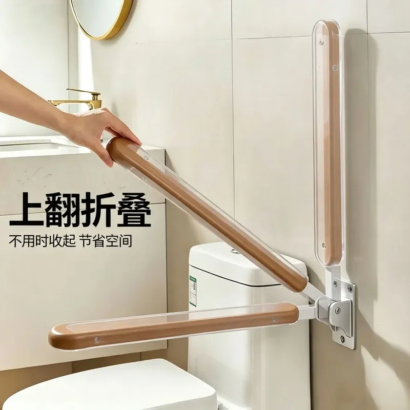 Bathroom Solid wood handrail for the elderly Non-slip toilet Toilet handrail One-word handrail Disabled pregnant women Safe