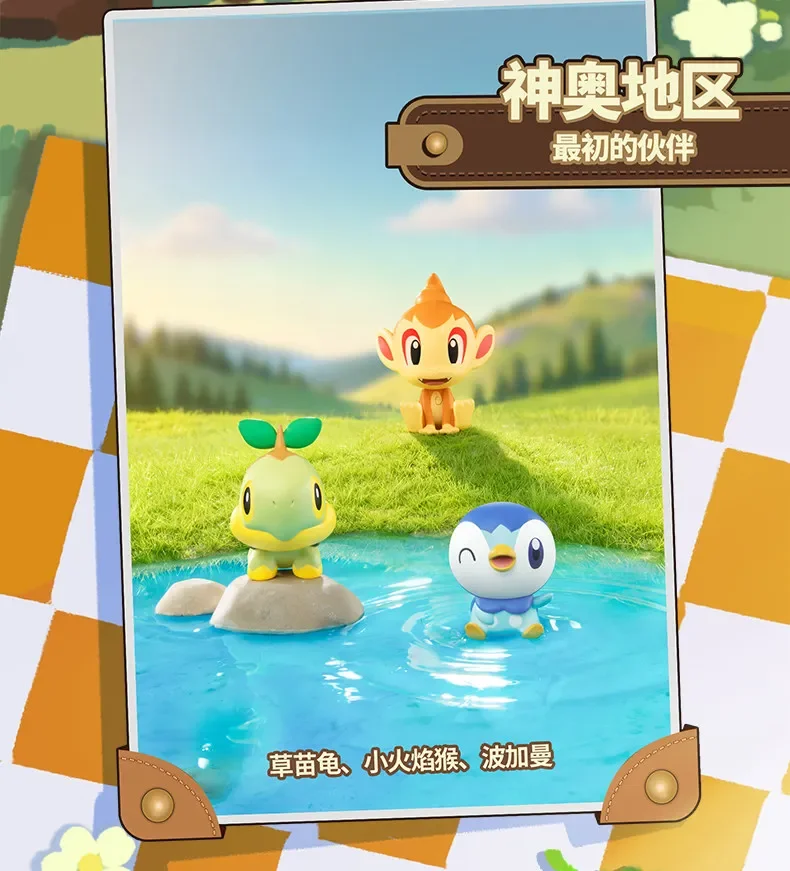 Funism Pokemon 30th Anniversary Blind Box Figur Starter Pokemon Poke Ball Sammlerstück Desktop-Ornament für Erwachsenen-Sammler – Detail 11