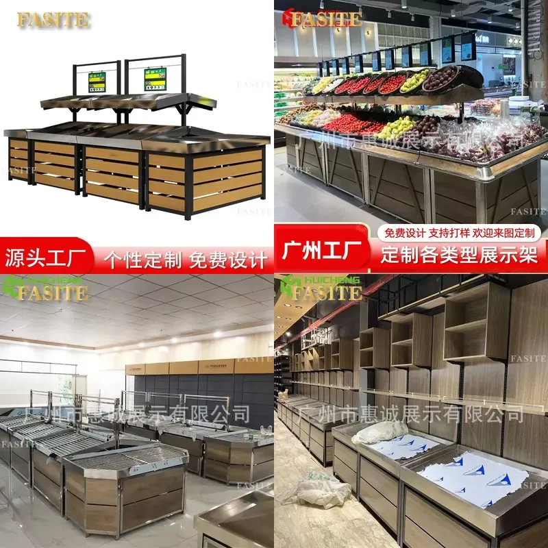 For Supermarket Fruit Vegetable Display Shelf Stainless Steel Commercial Fresh Store Rack Multifunctional Storage Stand