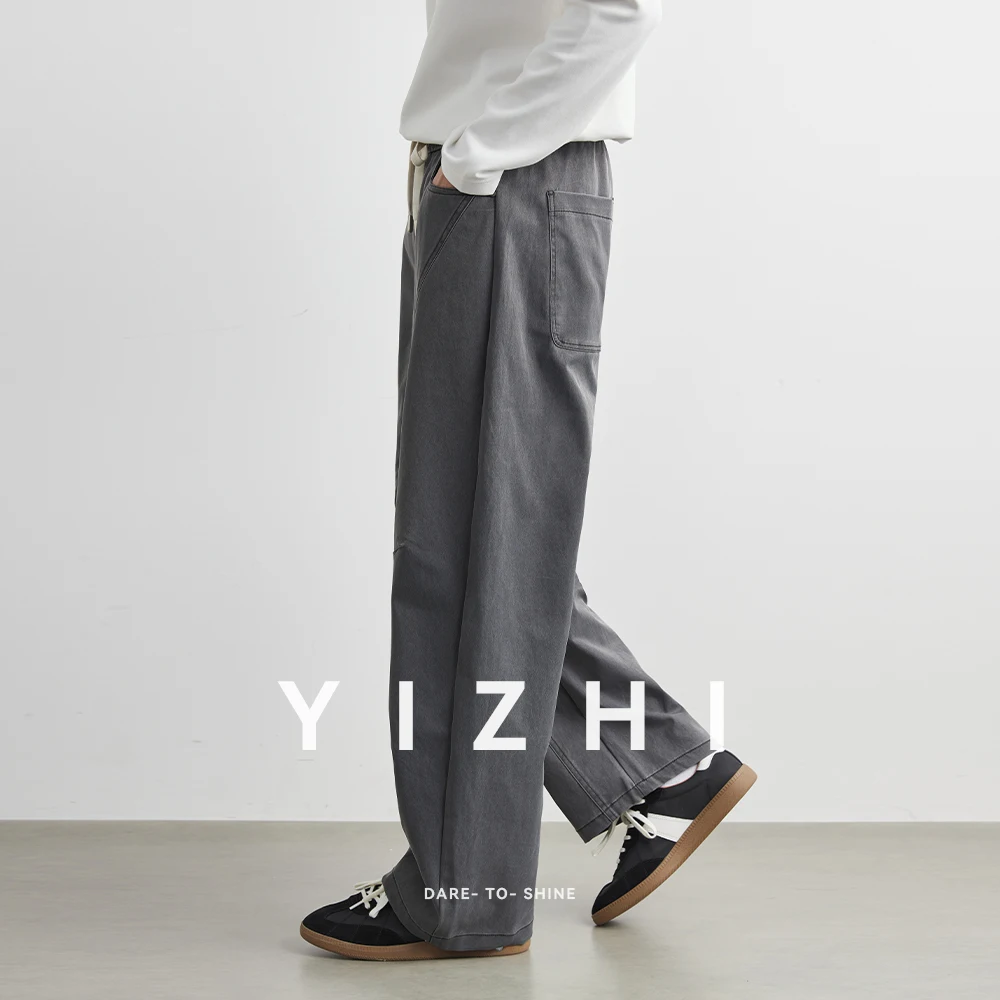 Fashion Sports Men's Autumn Thin Loose Straight Casual Pants Trendy And Haome Long Trousers for Youth Travel And Daily Men Pants