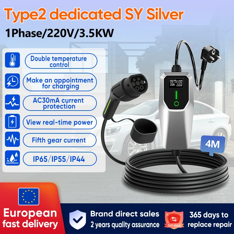 Junsun Type 2 Lader 3.5/7/11/22KW IP65 Draagbaar LCD Touchscreen App Bediening 6-32A Instelbaar 1F Overbelastingsbeveiliging Realtime Monitor Snelle Levering 2 Jaar Garantie voor Tesla VW Renault