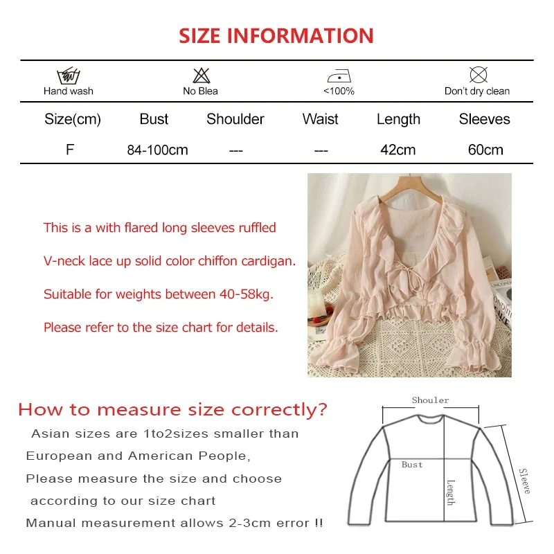 Women Sweet Solid Flare Sleeves Chiffon Sunscreen Shirt Summer Ruffle Edge Lace up Cardigan Beach Loose Casual Thin Shawl Coat