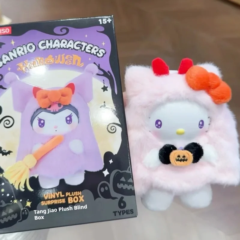 Autentyczne postacie Miniso i Sanrio Candy Carnival Night Series Blind Box Candy Glue Plush Girl Cute Backpack Pendant Gift