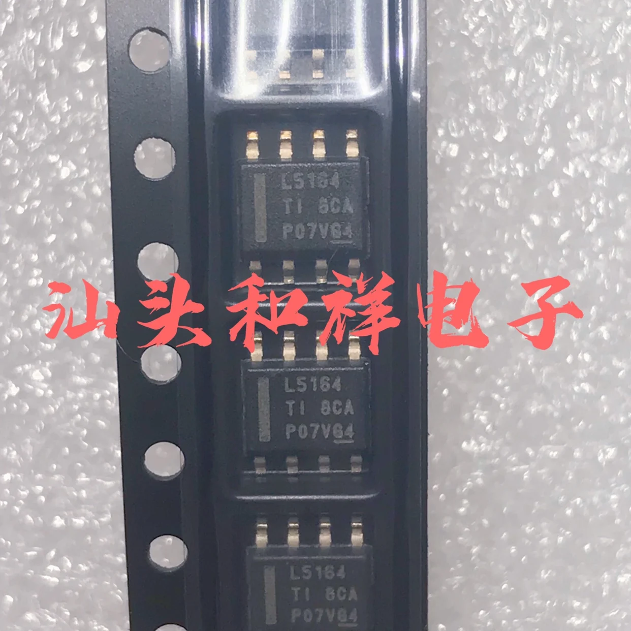 

Free shipping LM5164DDAR LM5164 SOP8 10PCS