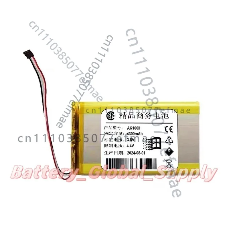 

Аккумулятор для Astell&Kern AK100II Ak120II M ic Player 3.8v 4300mAh Быстрая доставка